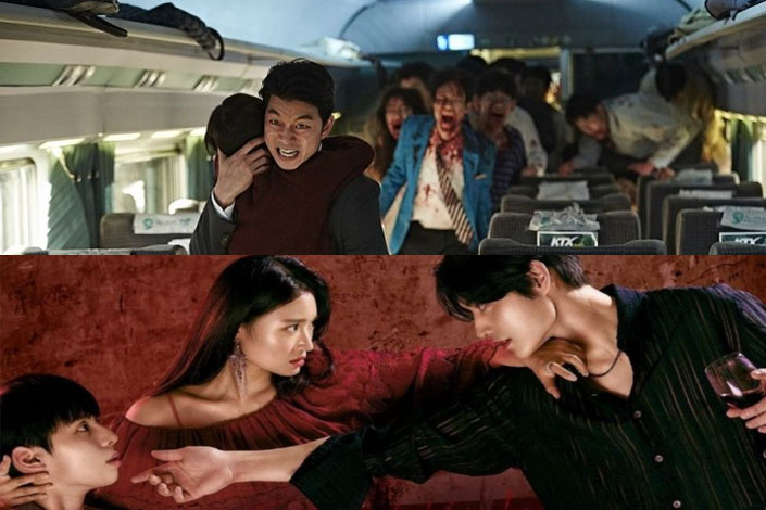 8 Film Drama Vampir / Zombie Korea