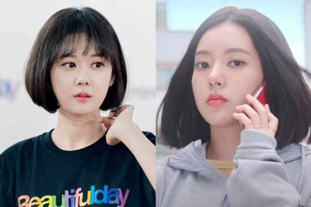 8 Aktris Korea Dengan Gaya Rambut Pendek Tahun 2020